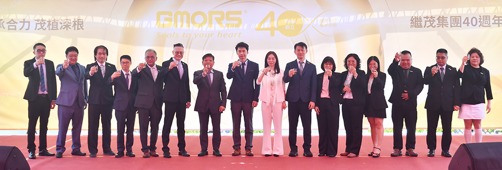 GMORS 40th Anniversary Executive and Senior Management Toast